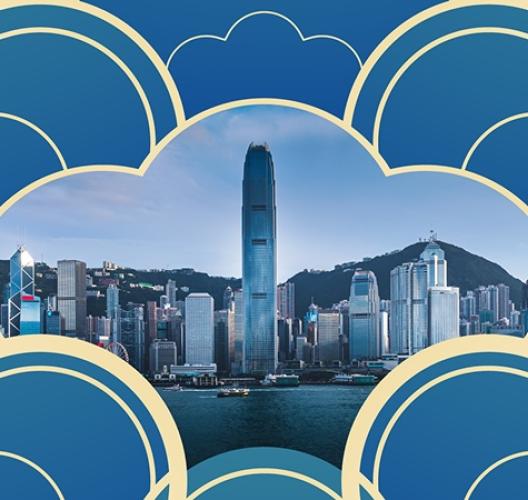 Stylized illustration of the Hong Kong skyline with Victoria Harbour, framed by decorative cloud-shaped patterns.
